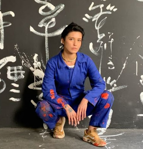 Catarina Gushiken